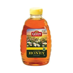 Rosh Hashanah Modern Honey Table Jar with Dipper 10