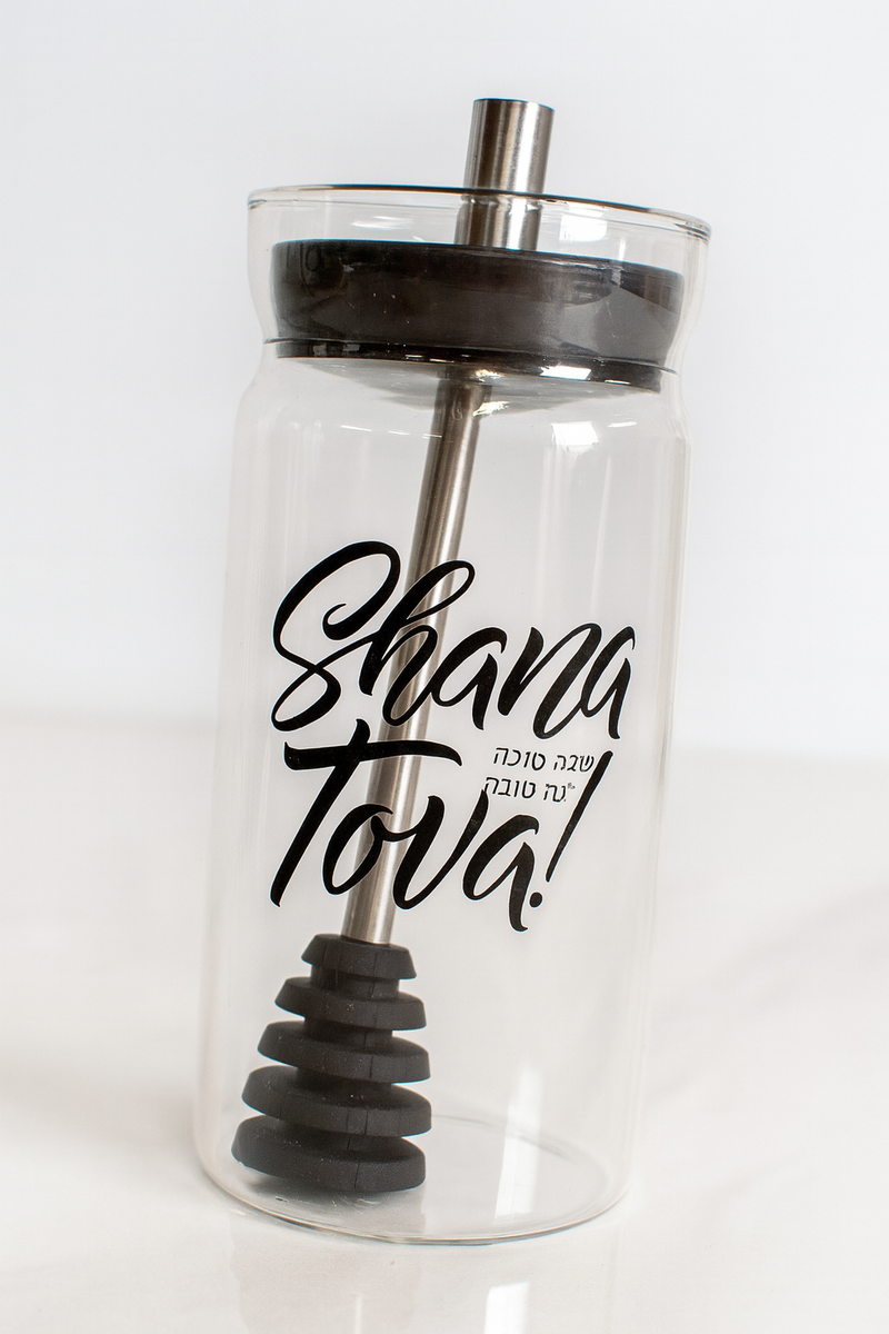 Rosh Hashanah Modern Honey Table Jar with Dipper 6
