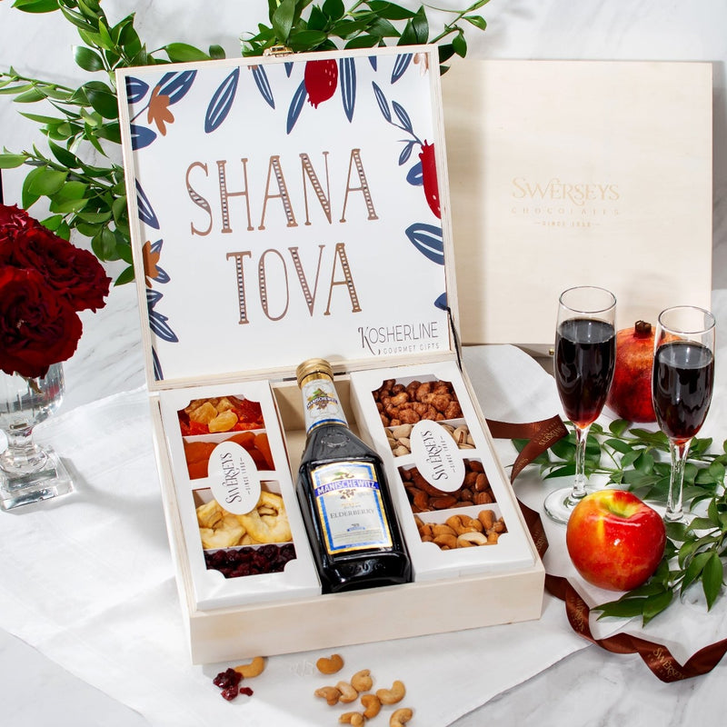 Delicious Rosh Hashanah Gourmet Nuts, Dried Fruits & Wine Wood Keepsake Gift Box