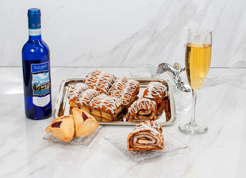 Purim Cinnamon Buns on a Silver Gift Tray Included & Wine