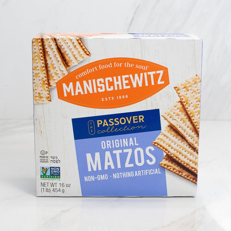 Ultimate Passover Seder Companion Gift Basket 3