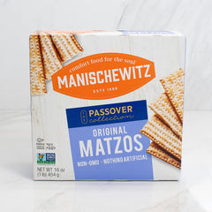 Ultimate Passover Seder Companion Gift Basket 3