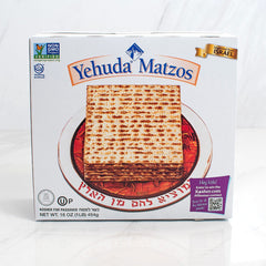 Ultimate Passover Seder Companion Gift Basket 4 