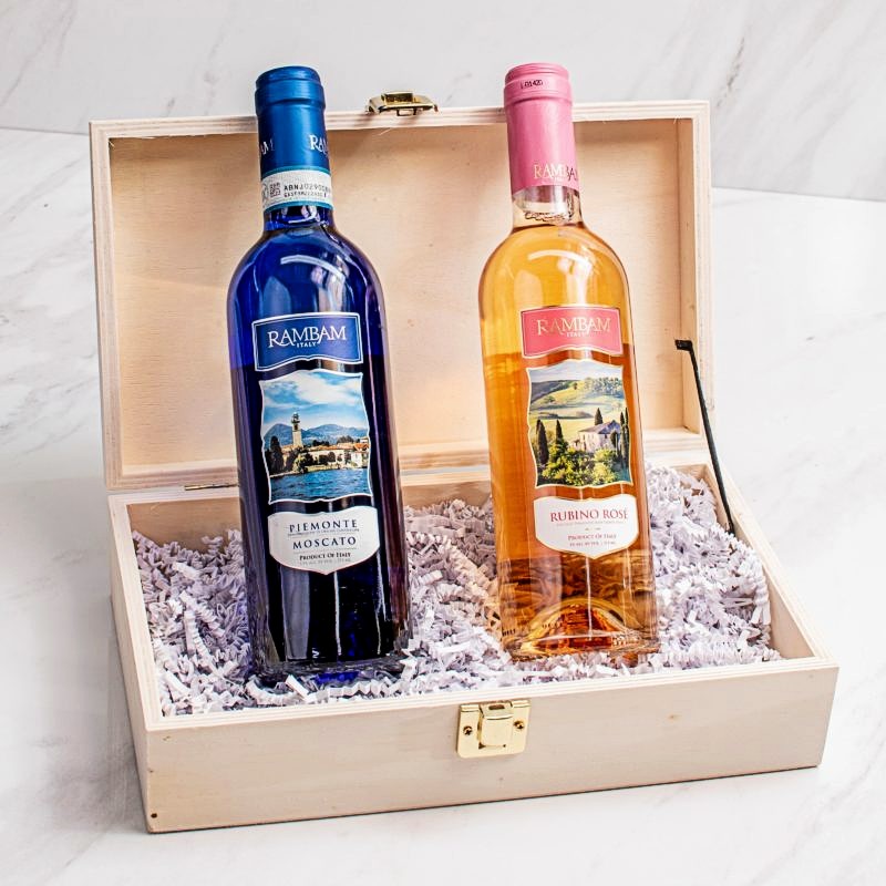 Happy Passover Wine & Matzo Wood Keepsake Gift Set 2 