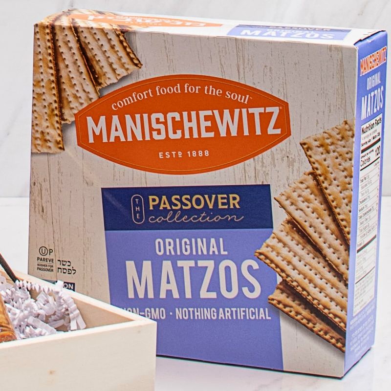 Happy Passover Wine & Matzo Wood Keepsake Gift Set 3 