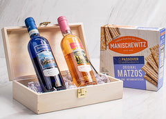 Happy Passover Wine & Matzo Wood Keepsake Gift Set 